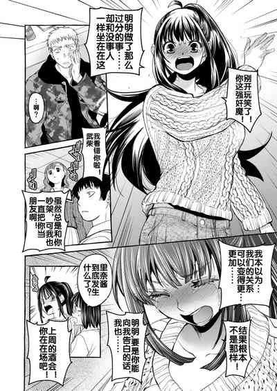 第46頁圖