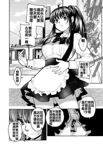 第50頁圖