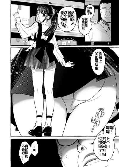 第54頁圖