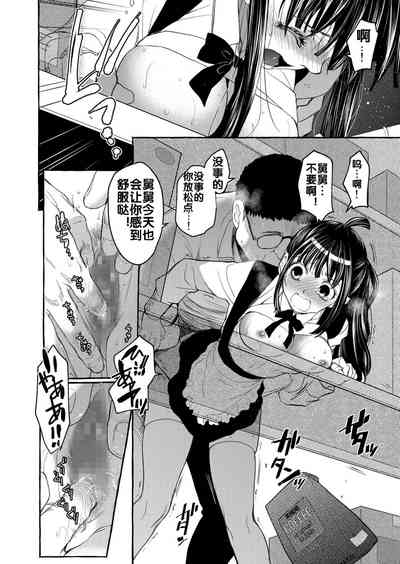 第62頁圖