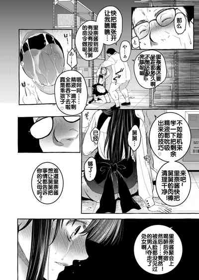 第74頁圖