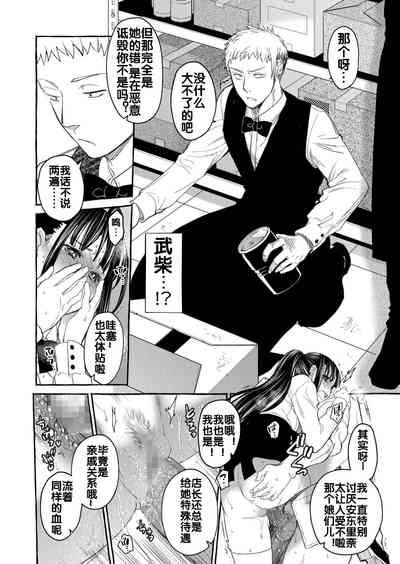 第82頁圖