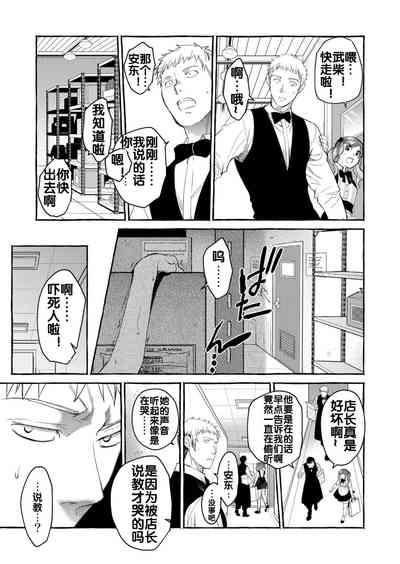 第94頁圖