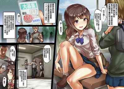 第2頁圖