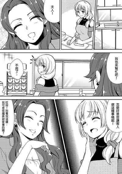 第106頁圖