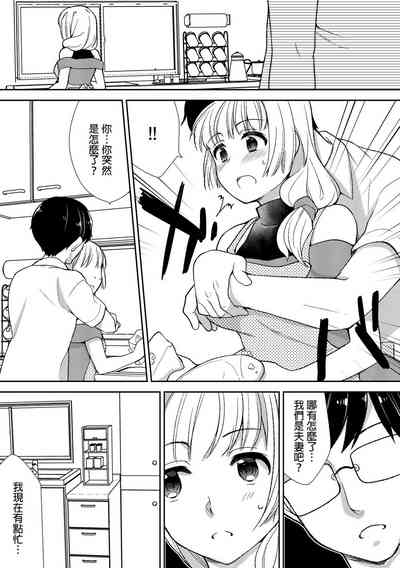 第118頁圖