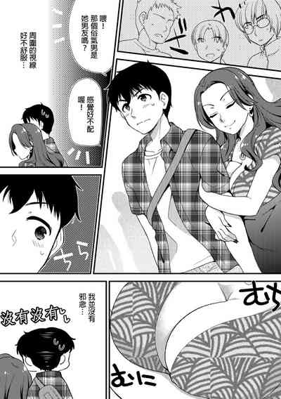 第130頁圖