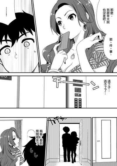 第134頁圖