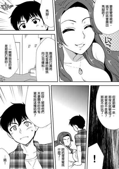 第142頁圖