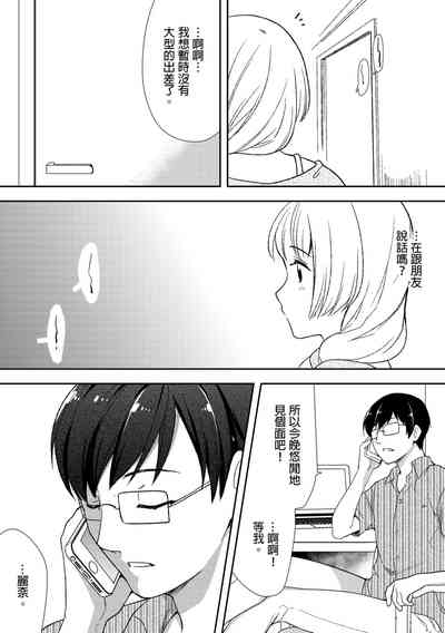 第150頁圖
