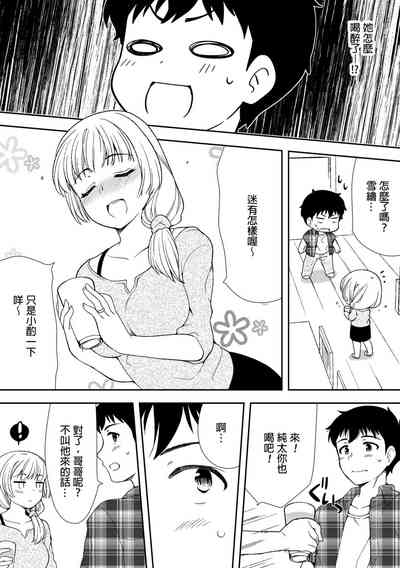 第154頁圖