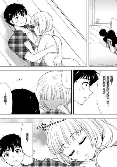 第178頁圖