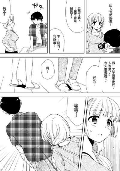 第182頁圖