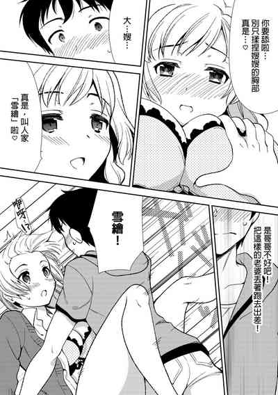 第18頁圖
