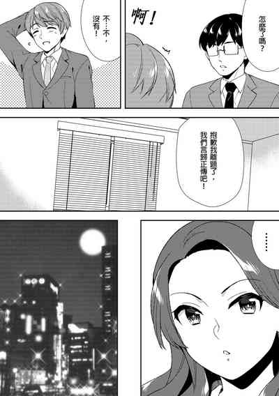 第194頁圖