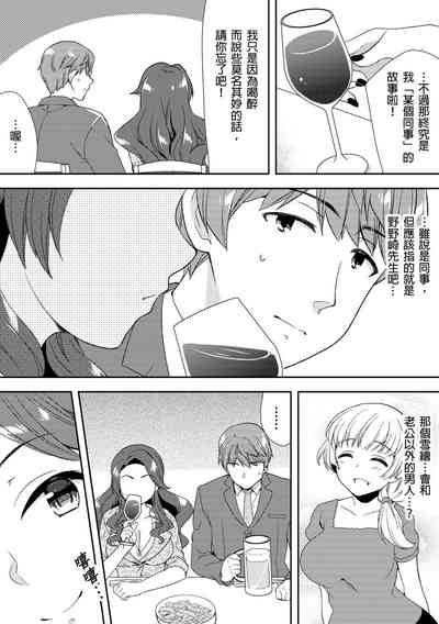 第198頁圖
