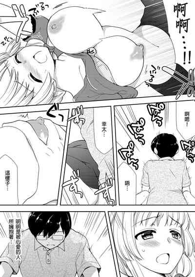 第206頁圖