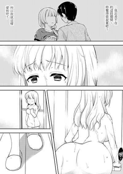 第210頁圖