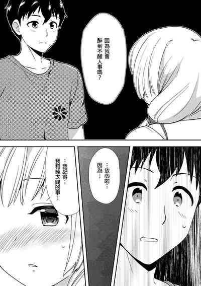第218頁圖