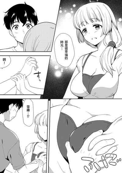 第226頁圖