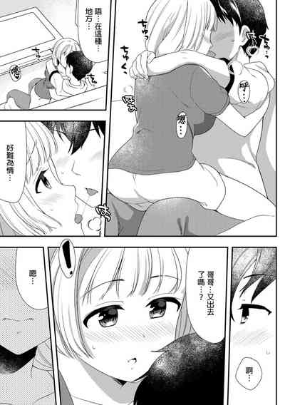 第286頁圖
