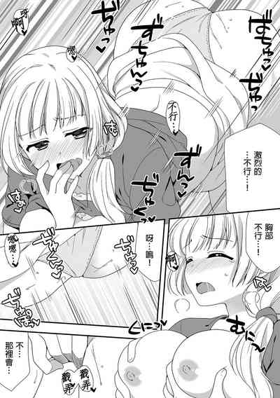 第298頁圖