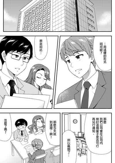 第302頁圖