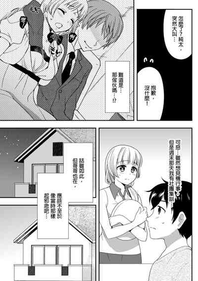 第306頁圖