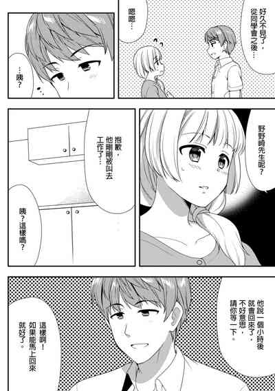 第314頁圖