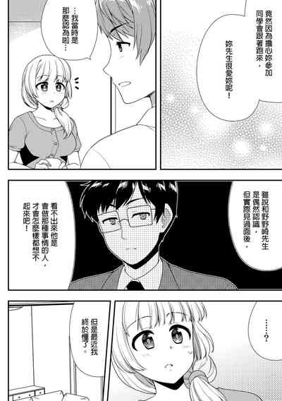 第318頁圖
