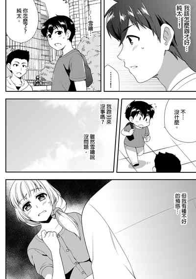 第322頁圖