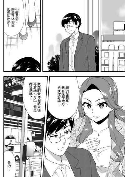 第326頁圖