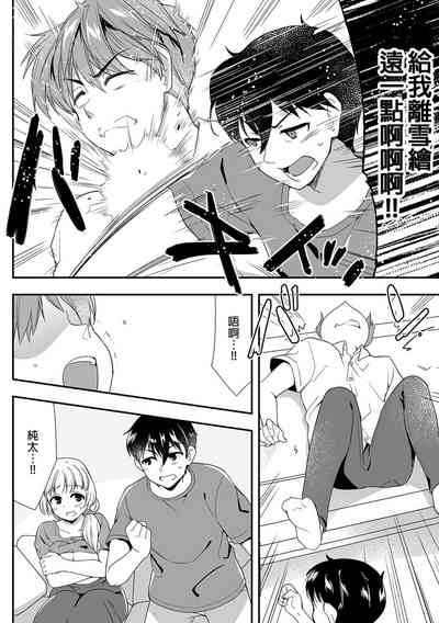 第334頁圖