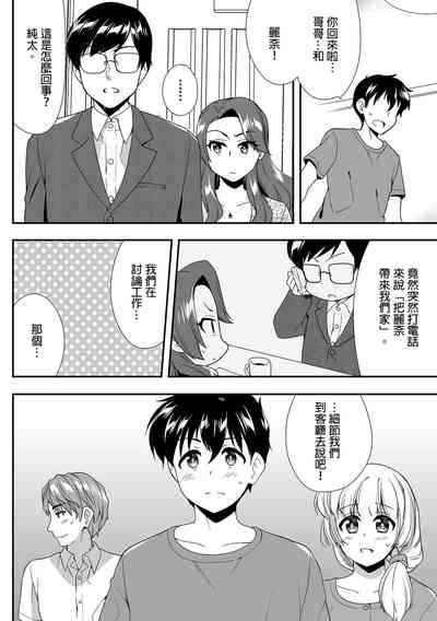 第342頁圖