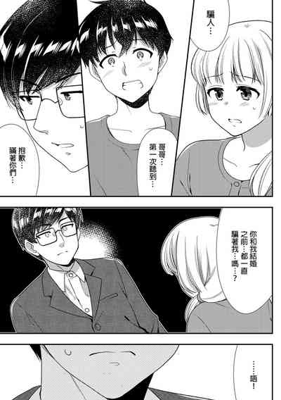 第354頁圖