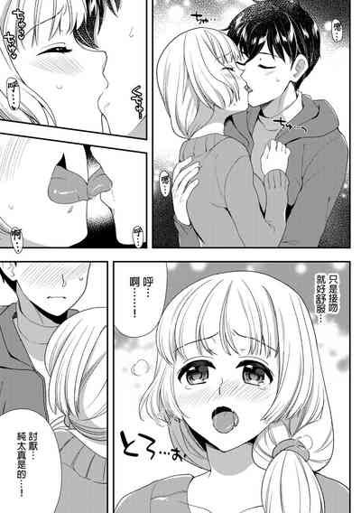 第362頁圖