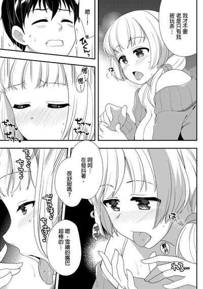 第366頁圖