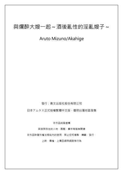 第374頁圖