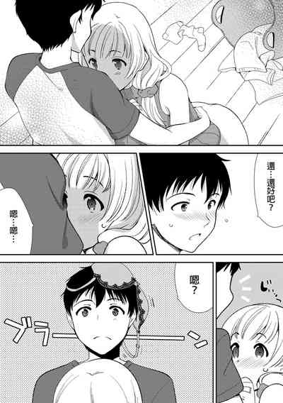 第38頁圖