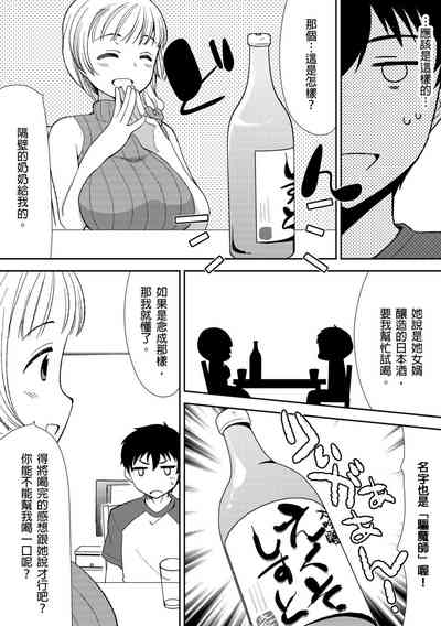 第42頁圖