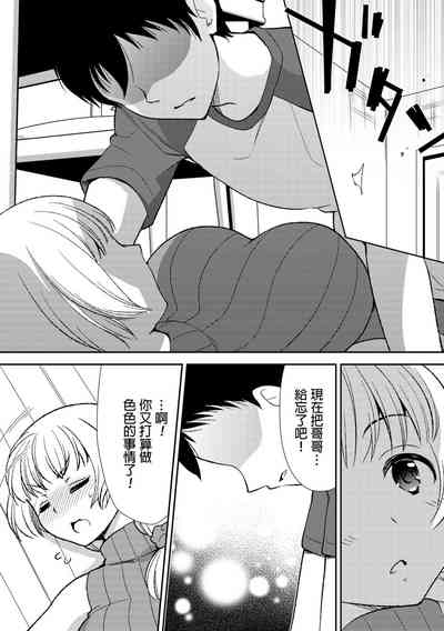 第46頁圖