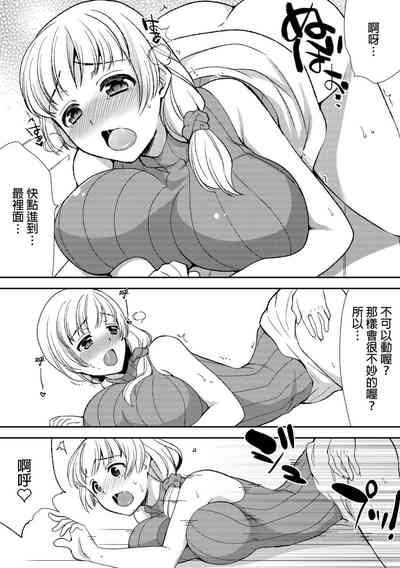 第50頁圖