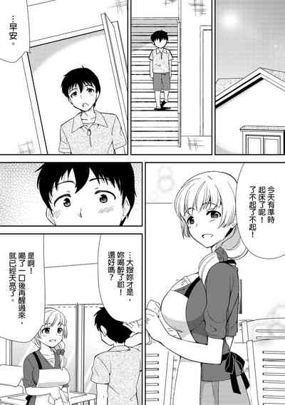 第54頁圖