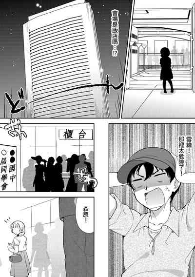 第62頁圖
