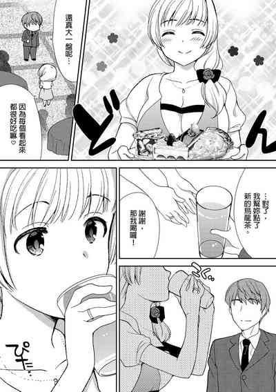 第70頁圖