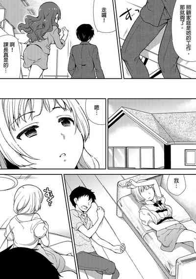 第98頁圖