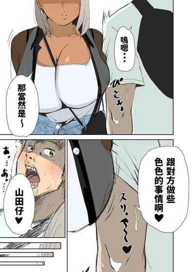 第10頁圖