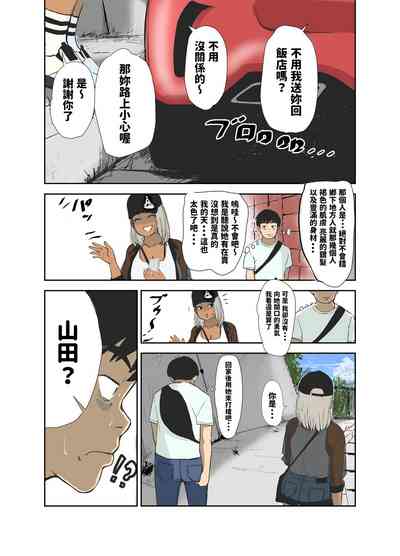 第6頁圖