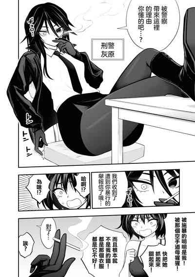 第122頁圖