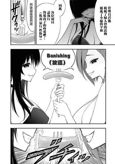 第150頁圖